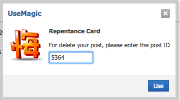  4. This menu will come up, and all you have to do is click use and it will delete the thread. 